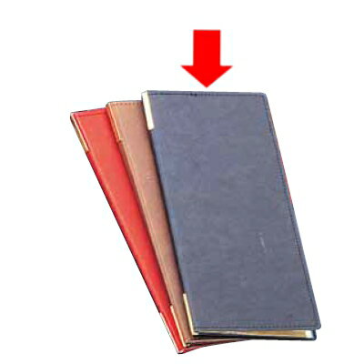 えいむ　ラバーメニューブック　RB-104　(タテ大)　ブラック　メニュースタンド・卓上サイン・メニューブック・高級 (1-2066-0603)