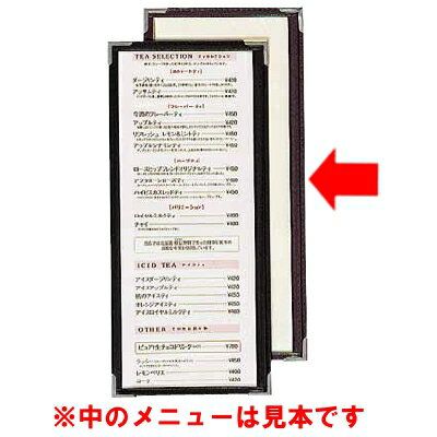 ӡ˥塼֥åABW-2㡡˥塼ɡ奵󡦥˥塼֥åꥢꥫABW꡼ (1-2068-0502)