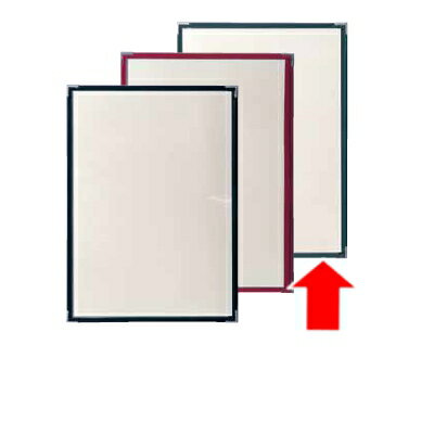 えいむ　メニューブック　LTA-42　緑　メニュースタンド・卓上サイン・メニューブック・クリアテーピン..