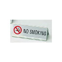 TCE։ ށ@A~A^NO SMOKING@SI-3E@Vo[@(9-2058-2202)