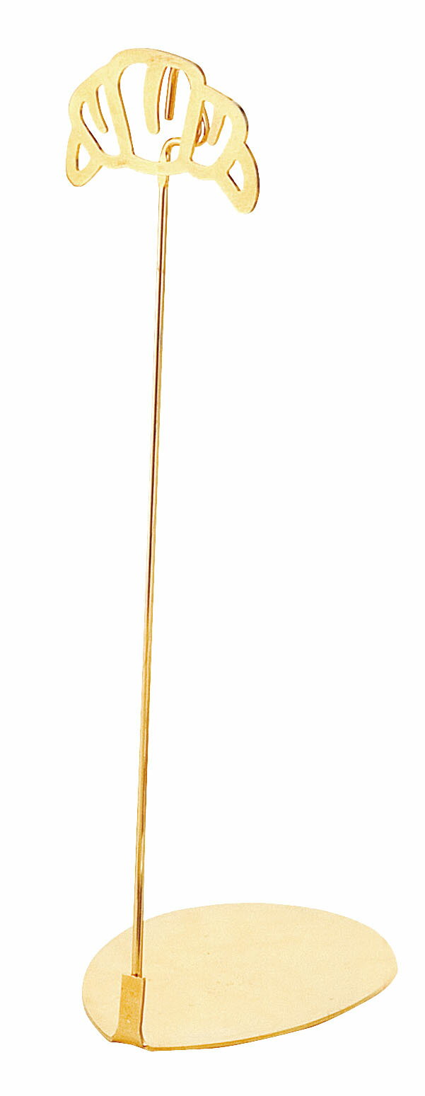 パン屋さんのPOPスタンドシリーズ　クロワッサン　ゴールド　20cm　メニュースタンド・卓上サイン・ベーカリーPOPスタンド (9-1152-1606)