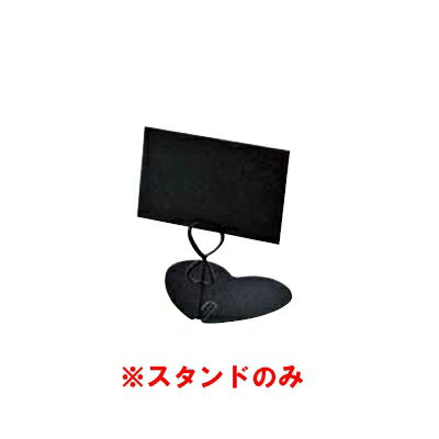 ハートクリップリングスタンド　(6cm)　EV-60-K　メニュースタンド・卓上サイン・楽に挟めるクリップス..