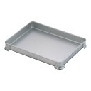 アルミ システムバット 小40(346×266×H40) 業務用 スタッキング 調理バット 厨房用品 (1-0142-0810)