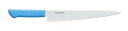 包丁・ナイフ マスターコック 抗菌カラー包丁 筋引(両刃)MCSK-240 24cm ブルー(1-0338-0304)