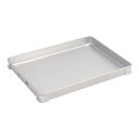 アルミ システムバットL型 大40(414×312×H40) 業務用 スタッキング 調理バット 厨房用品 (1-0142-1003)