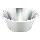 料理道具 ボール ステンレス 底の広い平底ボウル! マトファ 18-10平底ボール702626 26cm (1-0255-0206)