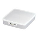 保存容器・プラスチック製 冷凍庫・電子レンジOK! サイズ:251×251×H60mm 3000ml ハイパック 角型 S-28 (1-0234-0113)(3)