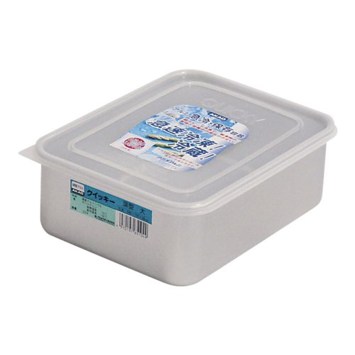 バット サイズ：246×190×H88mm アルマイト　クイッキー深型　（硬質アルミ）　大　(9-0227-0402)