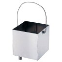 ロート ステンレス製 18-8一斗缶用角ロート(1-0509-1501)