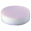 まな板 送料無料 中華用:特大・厚さ153mm 積層 プラスチックカラー中華まな板 ピンク ★ (1-0380-0602)