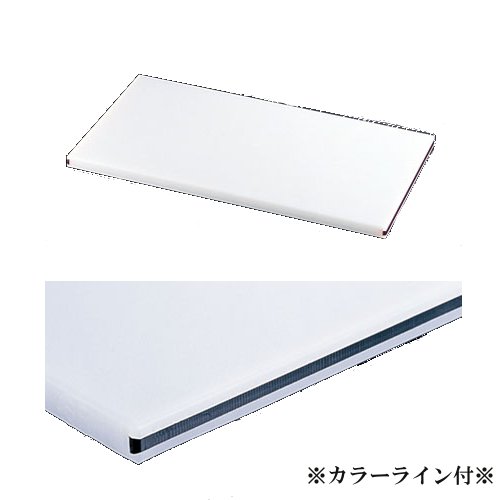 まな板 住友　業務用　カラーライン付き（黒）プラスチックまな板　SSOOL　500×270×（20mm）　★ 【直送DSF_TKG】(1-0363-0313)