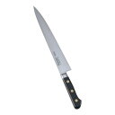 送料無料 包丁・ナイフ ミソノ・スウェーデン鋼包丁 筋引No.121(両刃)24cm (1-0311-0801)