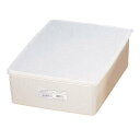 保存容器・キッチンポット プラスチック製 レンジOK 抗菌 475×328×H131mm 16.0L ミューファン ウェア M-39(1-0233-0804)(3)