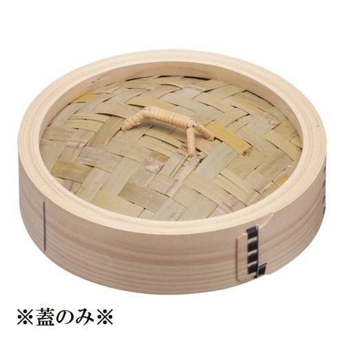 楽天市場】照宝 ひのきせいろ(調理器具・製菓器具|キッチン 楽天市場】照宝 ひのきせいろ(調理器具・製菓器具|キッチン