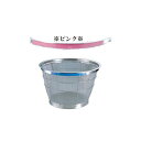 ざる ステンレス 37.5cm TKG NEWマンモスカラー深型ざる37.5cm ピンク (1-0267-0117)(3)