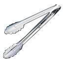 エコクリーン 18-0 万能トング 大 全長40cm (1-0488-0601)