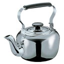 ケットル ステンレス製 IH対応 18-8MA電磁調理器用ケットル 10L (1-0869-0308)