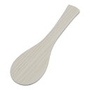 しゃもじ 桧杓子 全長19cm (1-0539-1502)
