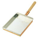 たまご焼器 銅 玉子焼 関西型 30cm(345×300×30mm) (1-0548-0512)