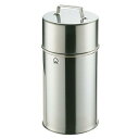 お茶用品 ステンレス製 Ω18-8 茶缶 16cm 6L (1-0251-0202)