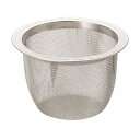茶こし ステンレス製 18-8 急須用茶こし アミ 55号(49〜54mm用) (1-0875-0502)