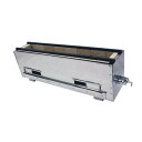 【代引・個人宅配送不可】送料無料 耐火レンガ木炭コンロ (幅131.5cm 奥行22.5cm) 組立式 耐火レンガ木炭コンロ バーナー付 型式NST-12022...