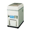 送料無料 クラッシャー スワン 電動式 アイスクラッシャー CR-G (1-0953-0501)