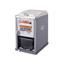 送料無料 クラッシャー スワン 電動式 アイスクラッシャー CR-L (1-0953-0601)