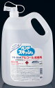 花王 ハンドスキッシュ アルコール消毒剤 4.5L (9-1440-0402)