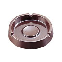 卓上用品・灰皿 スタッキング(積み重ね)可能! メラミン スナック灰皿 AM-30 (1-2026-0901)