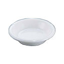 卓上用品・灰皿 陶器 ソフィー灰皿 D-404 (1-2027-0701)