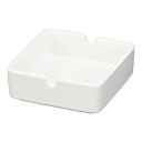 卓上用品・灰皿 陶器 ホワイト 角形灰皿 Y-405 (1-2027-0601)