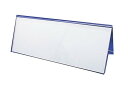 アクリル V型カード立て 横 特大 VCT-1E メニュースタンド・卓上サイン (1-2046-0801)(3)