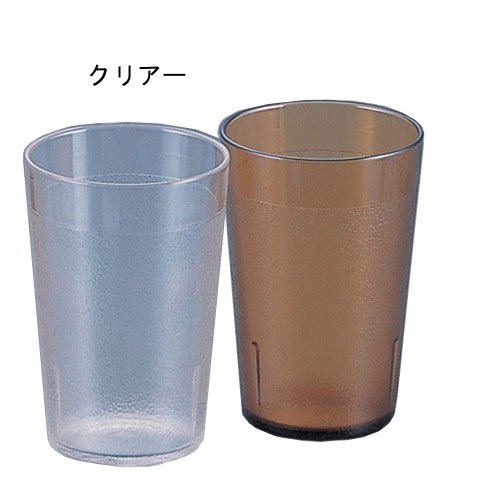 グラス・タンブラー プラスチック製 230cc ポリカーボネイト ウォーターコップ PC-21 クリアー(1-2234-..