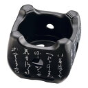 アルミ いろはこんろ M10-806(大)黒(1-2151-0104)