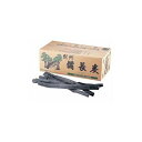 バーベキュー用品☆炭 紀州 備長炭 (和歌山) (1-0774-0101)