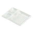 ABS 長角一ツ切&二ツ切プレート ホワイトアクア ビュッフェ・バイキングプレート・仕切りプレート・白・無地 福井クラフト (1-1647-0401)