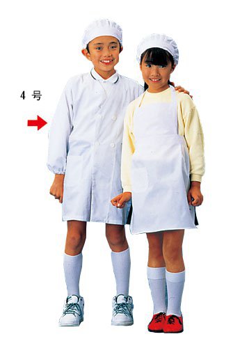エプロン 学校用 子供用 学童給食衣(ホワイト)ダブルSKV359　4号(小6)(9-1503-0704)