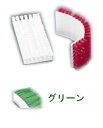 清掃用品・掃除道具 磨く・ブラシ 厨房用 TUCEL　HYGIENIC　FUSEDWARE　トゥーセル　フレキシブル　カラーブラシ　1600　グリーン(9-1288-0604)