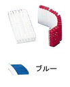 清掃用品・掃除道具 磨く・ブラシ 厨房用 TUCEL　HYGIENIC　FUSEDWARE　トゥーセル　フレキシブル　カラーブラシ　1600　ブルー(9-1288-0605)