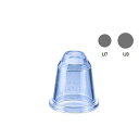 製菓用品・口金 お菓子作り・道具 フランス マトファ MATFER ポリカーボネイト 口金 丸φ35 U8/166108 口寸法:φ11mm(1-1058-0708)(3)