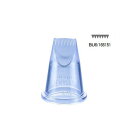 製菓用品・口金 お菓子作り・道具 フランス マトファ MATFER ポリーカーボネイト 口金 片目φ35 BU6/166151 口寸法:14mm (1-1058-1202)(3)