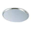 ピザ皿 日本製の定番品 アルミピザパン12インチ★(φ320×H13)(1-0961-0706)