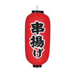 楽天 転送japan 海外発送 転送 通販の代理購入 オークション代理入札 転送japan 海外発送 転送 通販の代理購入 オークション代理入札 楽天 転送japan 海外発送 転送 通販の代理購入 オークション代理入札 転送japan 海外発送 転送 通販の代理購入 オークション代理入札