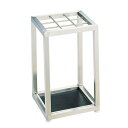 代引不可 ! 店舗備品 傘立て・雨天用品 9本立 ΩアンブラーS-9U (9本立) (1-2588-0401)