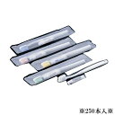 ホテル・旅館用品 入浴・お風呂用品 250本入!1本当たり約¥27 ハブラシ 5gV-25 (1箱250本入) (1-2487-1601)(4)