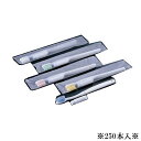 ホテル・旅館用品 入浴・お風呂用品 250本入!1本当たり約¥23 ハブラシ 3g(N) V-25 (1箱250本入) (1-2487-1701)(4)