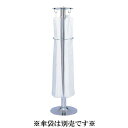 送料無料! 店舗備品 傘立て・雨天用品 レインポール(傘袋スタンド)NR-1(※写真の傘袋は別売りです。)(1-2593-0301)