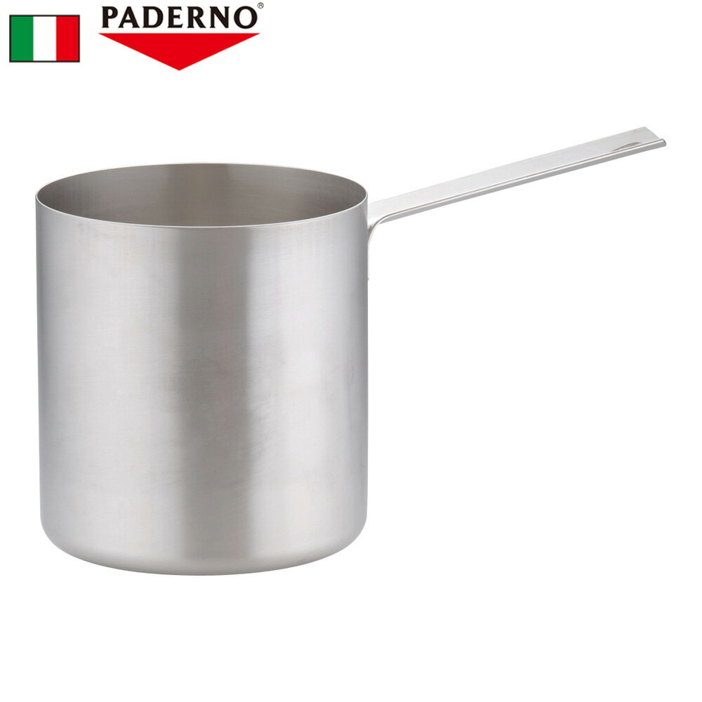 パデルノ 18-10バンマリーポット 1910-20 ステンレス 20cm 業務用 なべ プロ仕様 調理用 電磁調理器 三層構造 調理用 湯煎鍋 保温 イタリア製 高品質 (9-0021-1105)