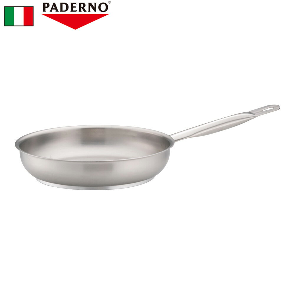 【未使用品】PADERNO(パデルノ)鍋(蓋無)イタリア製45㎝ IH対応 楽天市場】パデルノの通販